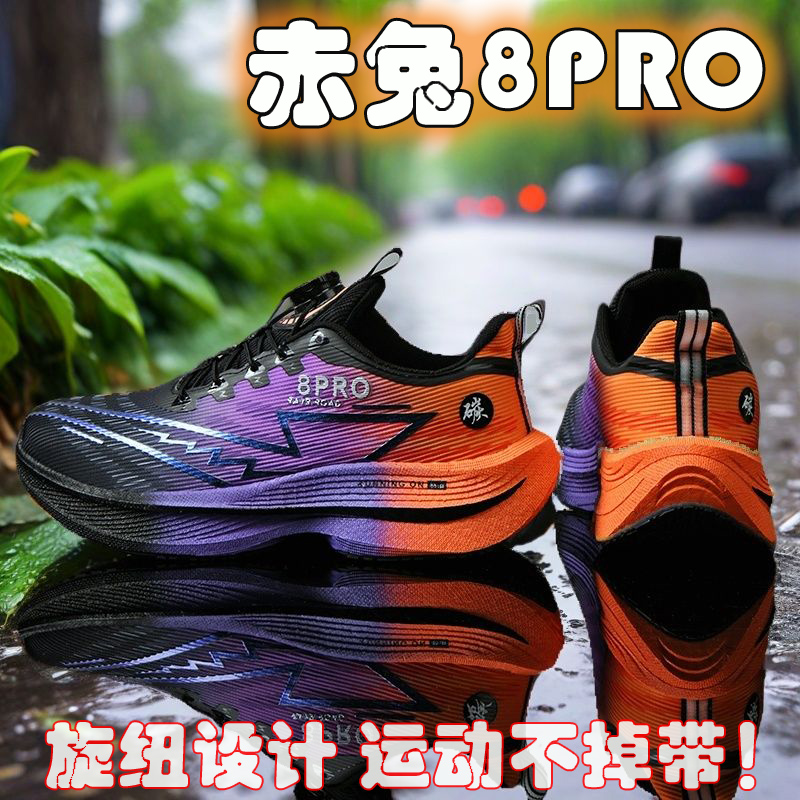 Women'S Shoes New Balance - 2026 YENI Erkek Spor koşu ayakkabıları