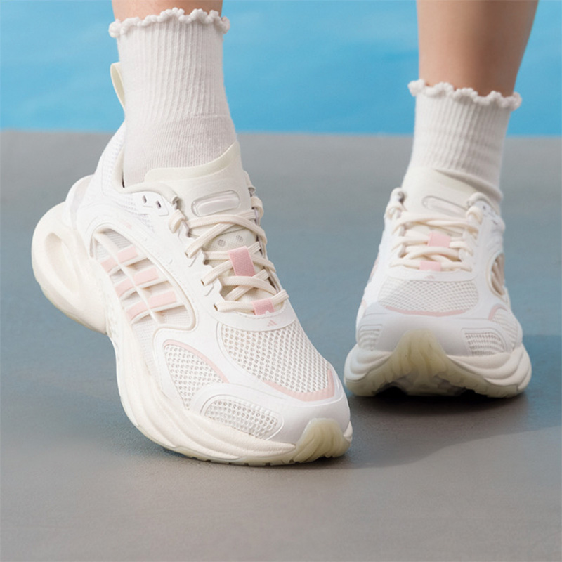 adidas Off White Pembe Cumbree - Women'S Shoes Pink Adidas incelemesi ve fiyatı