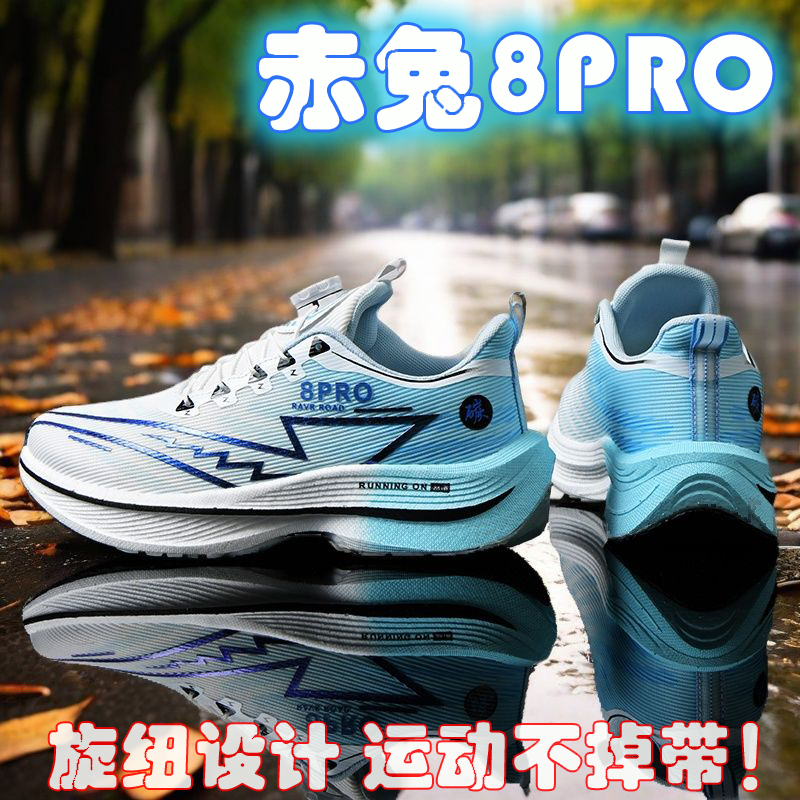 2026 YENI Erkek Spor koşu ayak - Women'S Shoes New Balance incelemesi ve fiyatı